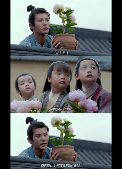 盘点大唐女法医里出现的古诗文上
