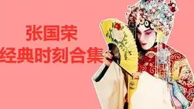 局中人眼神杀来袭,张一山pk潘粤明,沈家兄弟眼神全是戏