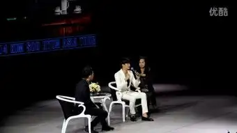 拥抱太阳的月亮
