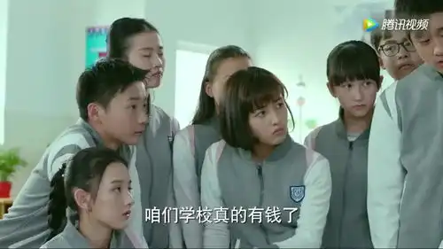 我们的少年时代焦耳的小道消息太快了,同学们都不敢相信