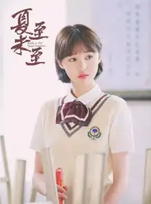 郑爽经历的,那些我们的青春
