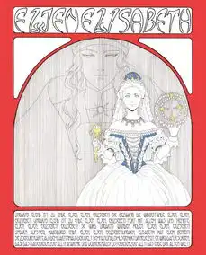 经典再现浙大女生画了一部音乐剧,46幅作品画完茜茜公主一生