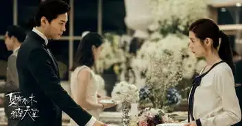 夏有乔木雅望天堂一场青春伦理风暴
