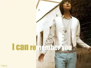 急求宫剧照李信出走