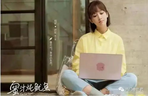 又一部电竞题材的电视剧将播出,杨紫搭档李现演绎别样爱情
