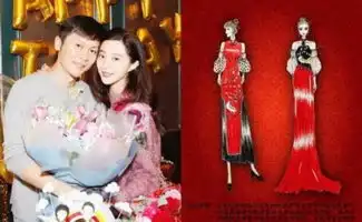 与李晨好事将近范冰冰大赞网友为她画的婚纱手稿