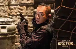 郑伊健这次可能真的要翻红了,新片不仅燃兄弟情也不输古惑仔