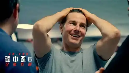 碟中谍6的惊险程度堪比恐怖片
