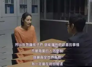 孙红雷这样的家庭,一看就能养出自信的孩子
