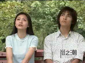 周渝民卖萌秀恩爱揭秘周渝民大s为什么会分手