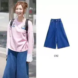 恋爱先生江疏影造型真好看这4款单品也适合你