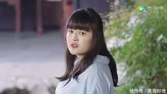 倾城时光林浅的胖师姐是助理演的,今瘦身逆袭,颖宝压力很大