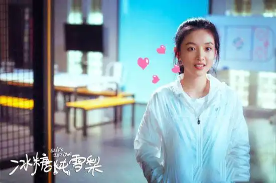 冰糖炖雪梨最好的爱情观因为你,我变成了更好的自己