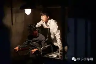 大boss终上线张鲁一带几十万私服