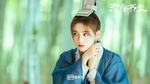 漂亮书生首曝人物剧照国学励志风受网友追捧