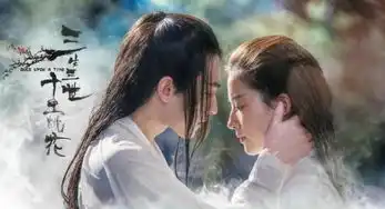 三生三世十里桃花电影结局什么意思
