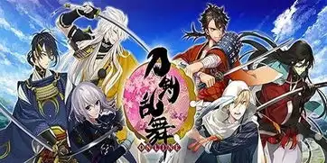 dmm也要做vr计划推刀剑乱舞vr版