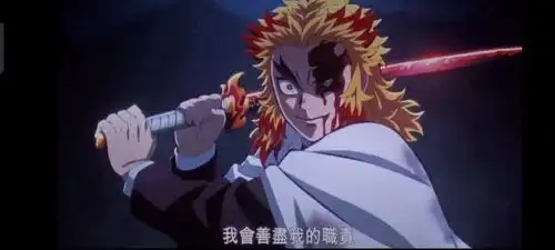 头一次,剪的可能不太好,请不要喷我