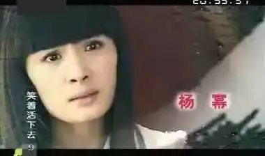 杨幂晒广告,网友却发现其整容真相