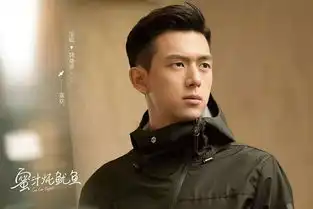 杨紫蜜汁炖鱿鱼改名改档期,这下可以跟中餐厅一起看了
