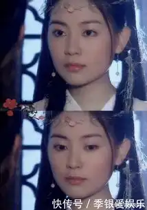 她是苏有朋版倚天屠龙记的小昭,也是经常被认成胡可的陈秀丽