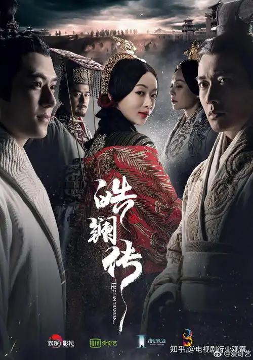 赵丽颖婚后首剧11月将播,能否为国产创业剧雪耻
