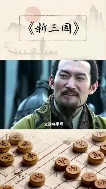 新三国程昱出马,教张辽如何劝降关羽