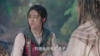 武动乾坤之英雄出少年第14集分集剧情电视剧
