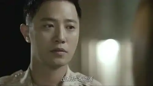 太阳的后裔所有逃避你的时间,我都会后悔
