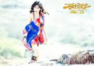 岳云鹏被柳岩强吻,宝强看热闹,邓超骂他是猪头
