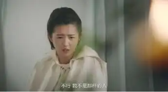 等到烟暖雨收易落的孩子是初澈的吗易落为什么没有和初澈在一起
