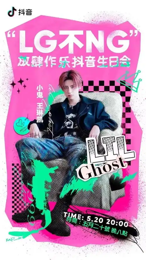 司藤山河令之后,三足鼎立拼甜宠,谁是2021第二爆款