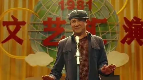 满江红反超流浪地球2票房,张艺谋请沈腾岳云鹏,打败郭帆吴了