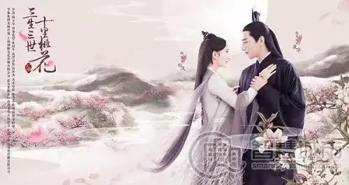 智能家居的十里桃花何时结果
