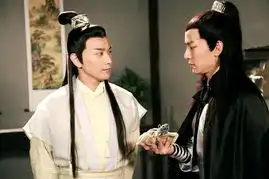 楚留香新传官方剧照
