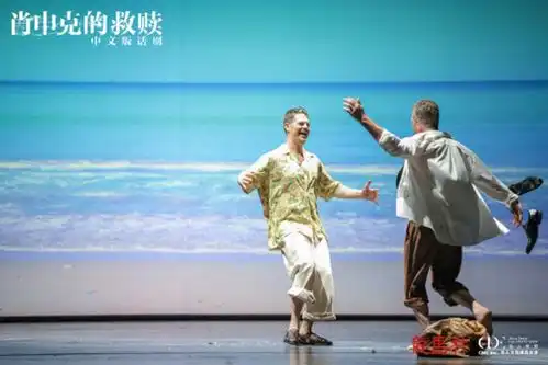 暗恋桃花源完美收官八月更多好戏接力上演
