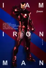 复联4电影字体海报设计