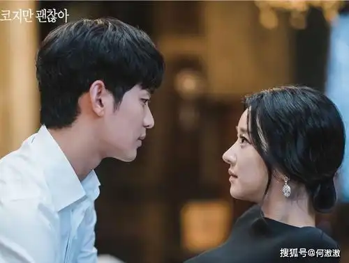 虽然是精神病但没关系演员神奇缘分金秀贤护理长6年前就同框