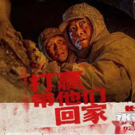 小年快乐春节档影片火热预售中