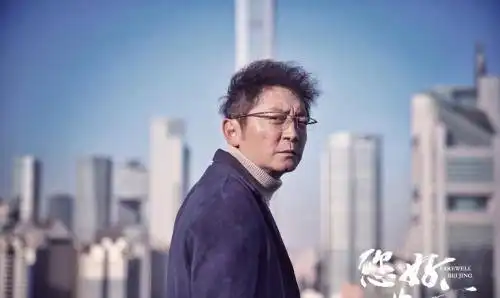 恭喜电影您好,北京在新西兰亚太电影节上获得众多奖项
