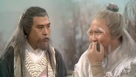 港剧83版射雕英雄传片段瑛姑因遭段王爷冷落雨夜缠绵周伯通
