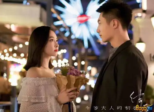 结爱千岁大人的初恋百度云全集资源130集高清百度云盘资源
