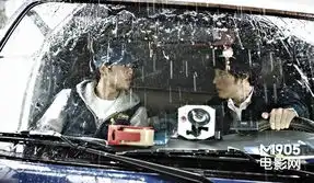 上班族新剧照曝光苏志燮持枪射击表情冷峻
