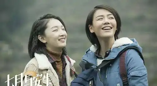 刘诗诗新剧照晒出,脸蛋圆润白皙宛若少女,十分可爱
