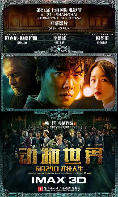数学学不好,命都活不了

