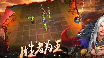 三国大联盟手游下载三国大联盟游戏安卓版官方下载v1.0嗨客手机站