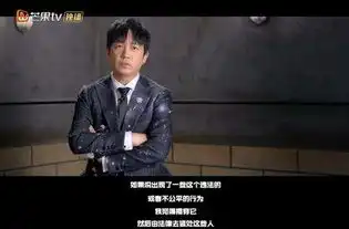 明星大侦探又高能了,但让我毛骨悚然的是正义失控