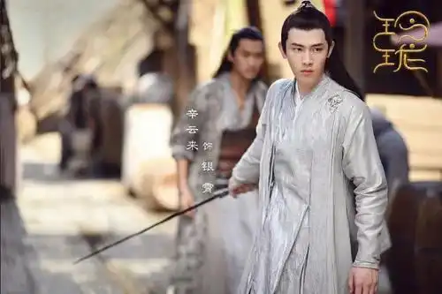 玲珑插曲对立面mv,剧照很唯美
