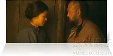 图雪花秘扇剧照