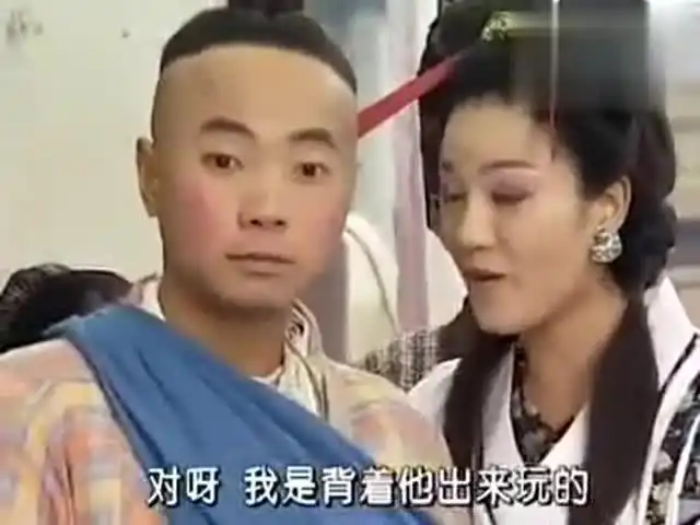 春光灿烂猪八戒猪八戒勇救大公主,从此走上人生巅峰
